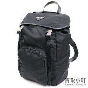 PRADA Black Backpack Triangle Logo Saffiano Leather Trim Tessuto